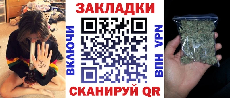 Наркотические вещества Краснокамск Галлюциногенные грибы  A-PVP  Амфетамин  Меф мяу мяу  Гашиш  Cocaine 