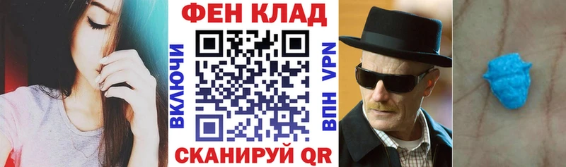 Amphetamine Розовый  как найти закладки  Краснокамск 