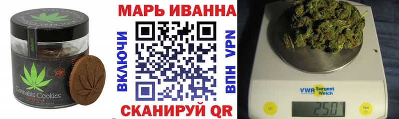 Еда ТГК марихуана  kraken ТОР  Краснокамск 