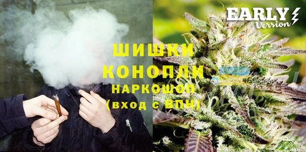 кристаллы Балахна