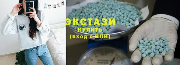 мескалин Балабаново