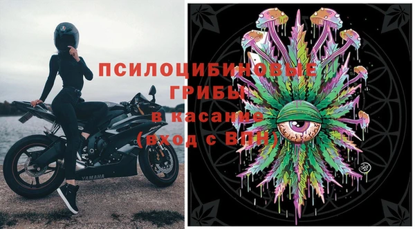 скорость Баксан