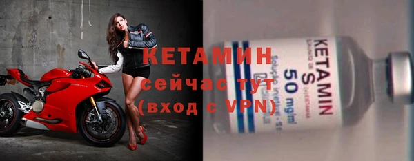мескалин Балабаново