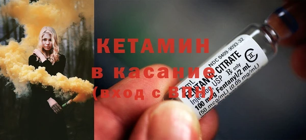 MDMA Беломорск
