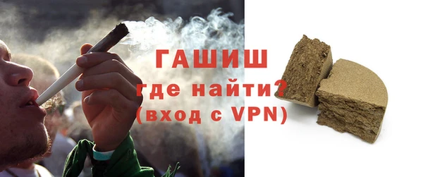 скорость Баксан