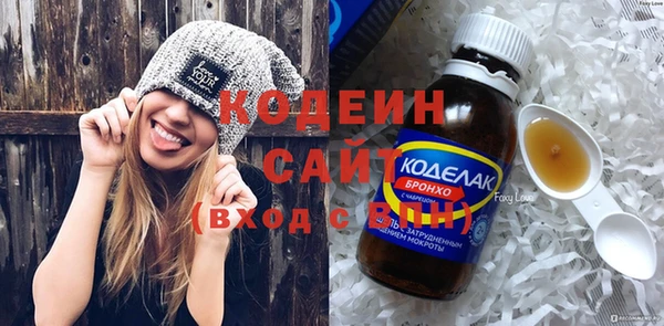 скорость Баксан
