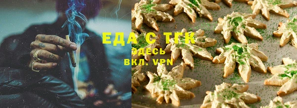 скорость Баксан