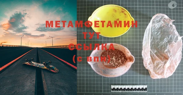 скорость Баксан