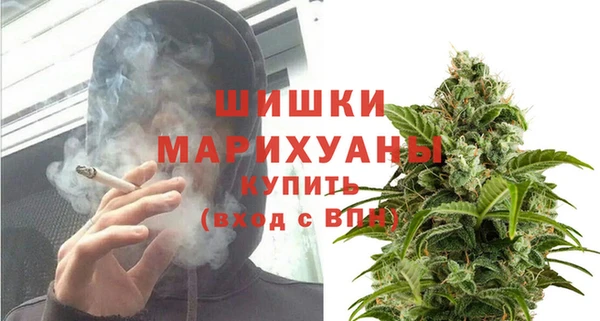 мефедрон Белокуриха