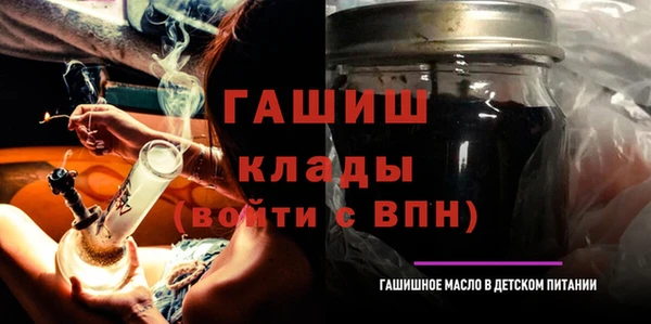скорость Баксан