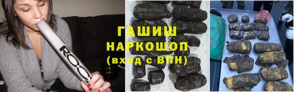 скорость Баксан