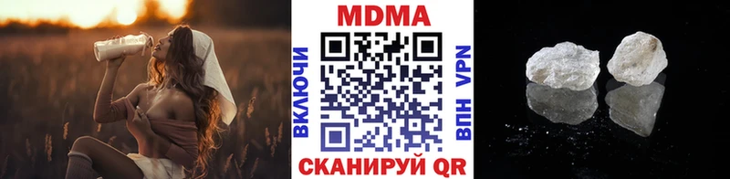MEGA сайт  купить   Краснокамск  MDMA кристаллы 