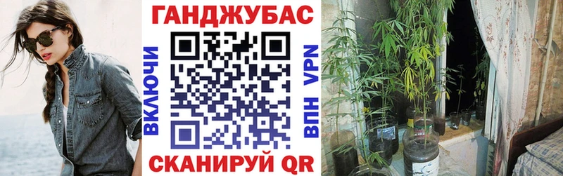 даркнет сайт  Краснокамск  Марихуана LSD WEED 